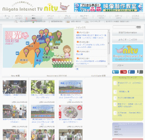�g�b�v�y�[�W����T��
